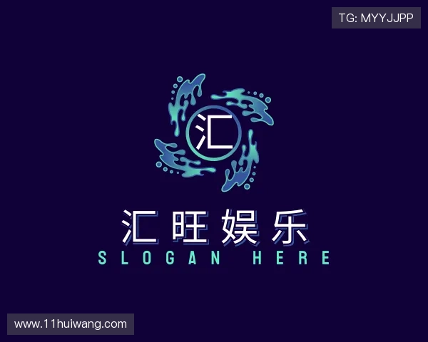 指南汇旺娱乐